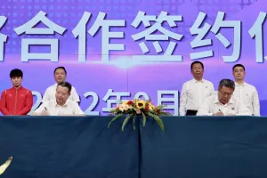 凤凰体育